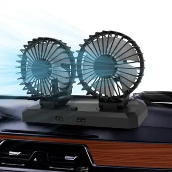  Вентилатор за кола с двойна глава Вентилатор за охлаждане на електрически автомобили с 360 градуса регулируема двойна глава с нисък шум 360 градуса въртяща се за камион превозно средство