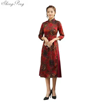 Високо качество Дамски модерни ao dai виетнам рокля дълго cheongsam стил дами високо сплит qipao облекло флорални V2944