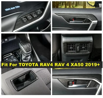 Вътрешна врата формоване подлакътник / стъкло прозорец / волан капак тапицерия годни за TOYOTA RAV4 RAV 4 XA50 2019 - 2023 Аксесоари за кола