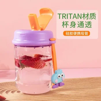 Детска чаша за сламена вода Tritan Детска чаша за тон Висока красота карикатура сладък кюфте преносим капка устойчив пластмаса