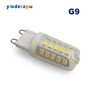Димируема G9 LED лампа AC 220V 110V Без трептене Мини царевица LED крушка 360 лъч ъгъл светлина PC капак замени халогенни полилей светлини