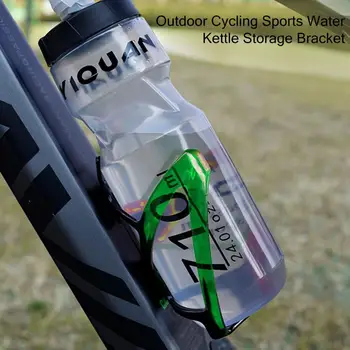 Екологичен велосипед бутилка клетка лек съхранение практичен велосипед вода кана притежателя бутилка клетка скоба