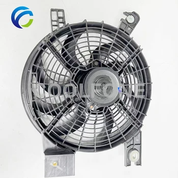 Електрически охлаждащ радиаторен вентилатор за NISSAN NV300 NV250 TOURE Y62 INFINTI QX56 4.0L 2004-2013 921205ZU1A 92120-5ZU1B