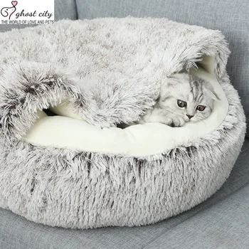Зимна топла черупка Полузатворено котешко гнездо, легло за домашни любимци, кучешко легло, затворено