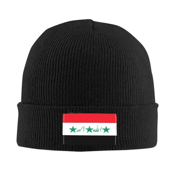 Знаме на Ирак Шапки на капака Cool плетене шапка за жени Мъже Топла зима Skullies Beanies Caps