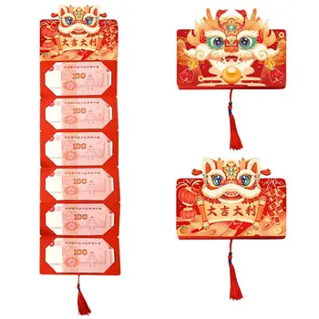 Китайска Нова година Сгъваем червен плик Годината на дракона Китайска празнична украса Късмет пари чанта бронзиращи пискюли