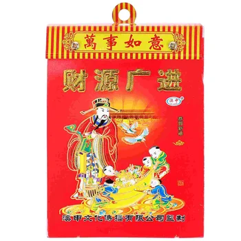 Китайски календари Ежедневен китайски новогодишен календар Стенен сълзотворен календар Висящ календар Традиционен лунен календар