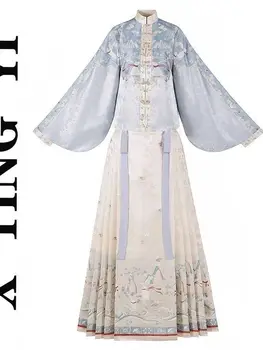 Китайски стил бродерия Арктически ярка система двуреден кон лицето пола Hanfu жените пълен комплект древен костюм