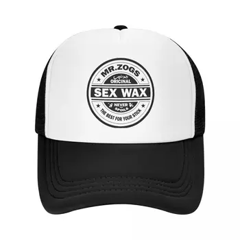 Класически Унисекс Г-н Zogs Секс восък шофьор на камион шапка за възрастни регулируема бейзболна шапка мъже жени спортни шапки Летни шапки
