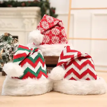 Мека плюшена коледна шапка за бебе възрастен Дядо Коледа шапки Новогодишна украса Детски подарък Празнично парти консумативи