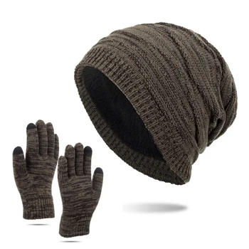 Мъжки плетени шапки ръкавици комплект зимна топла вълнена шапка случайни плетене на една кука ръкавици шапка комплект защита ухо открит спорт колоездене ски оборудване