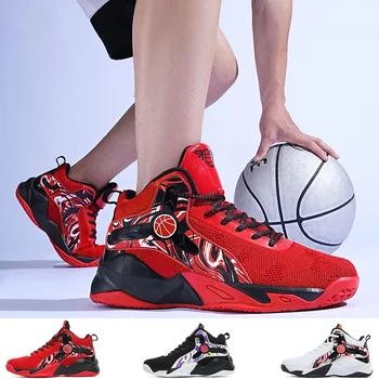 Ново пристигане Баскетболни обувки Мъж Голям размер Външни баскетболни маратонки Жена Атлетични баскетболни ботуши за деца без хлъзгане 2023