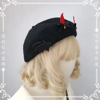Оригинална стереоскопична барета Лолита Хелоуин аксесоари за коса прилеп крила дяволски рог тъмен пънк готическа шапка
