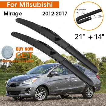  Острие за чистачки за автомобили за Mitsubishi Mirage 2012-2017 Предно стъкло гумена силиконова пълнителна чистачка на предния прозорец 21 