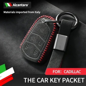 Подходящ за Alcantara Cadillac XT4 XT5 XTS XT6 CT6 ATSL велур ключ случай