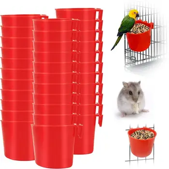 Птици Универсално пилешко хранене Поливане ястие Чаша за храна Хранилки за птици Консумативи за домашни любимци Захранващи чаши