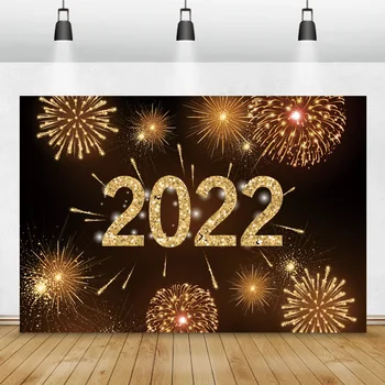 Разкошен Златни фойерверки Честита Нова Година 2022 Семейно тържество Парти Декор Приятел Портретна фотография Фон Фон