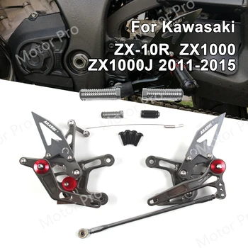 Регулируеми подложки за крака за KAWASAKI NINJA ZX10R 2011 - 2015 Аксесоари за мотоциклети Крачен педал за педал ZX1000 ZX1000J ZX-10R