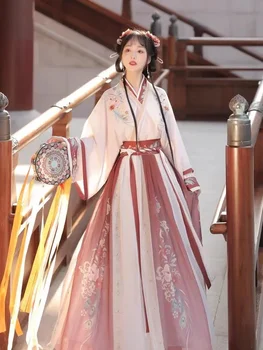 Розов китайски ханфу Ролеви костюми Традиционен танцов костюм Джин династия принцеса костюм ориенталски фея
