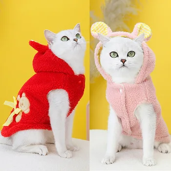 Сладък котешки пуловер с костюм на качулка Зимни топли дрехи за домашни любимци за котки Жилетка Mascotas Продукти за облекло