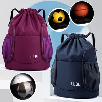 Спортна чанта Мъжка опаковка за багаж за баскетбол Футбол обучение мотоциклет Bolsas Feminina Фитнес Уикенд Фитнес раница