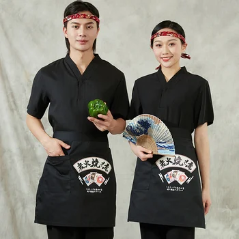 Японски ресторант Суши готвач сервитьор престилка Дами за дома Полезни неща за кухненски престилки Мъже готвач готвач мъжки жени униформи