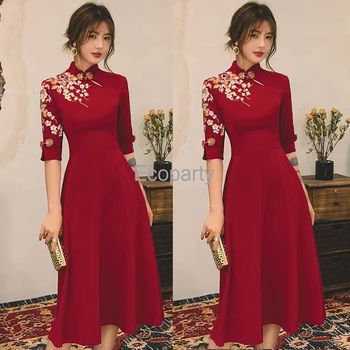 нов червен китайски Cheongsam за жени елегантен флорални бродерия половин ръкав Qipao рокля китайски традиционни булката сватбени рокли