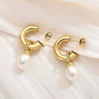 френски овална черупка имитация на перли виси обеци за жени злато цвят неръждаема стомана отворен C форма капка ухо сватбени бижута